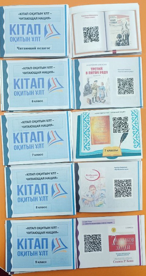 photo 2025 11 20 14 49 40