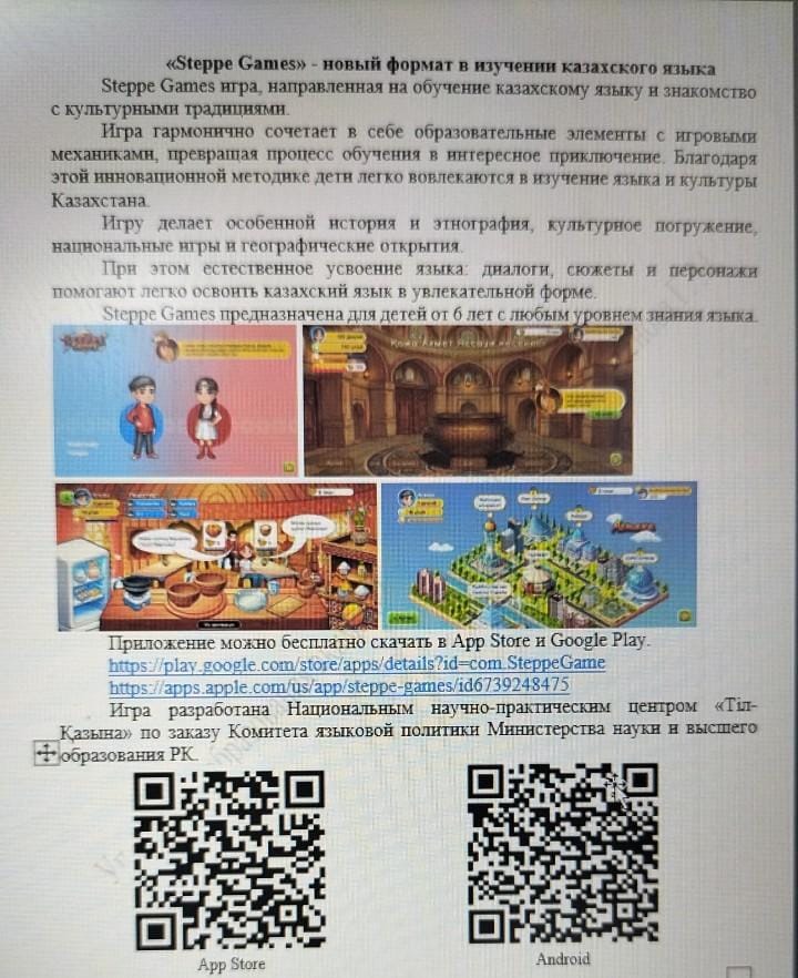 fa6d5939 921b 4b58 ba0e 90e34ddf3d58